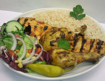 Pilau Rice